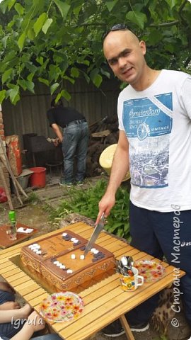 Cake - backgammon, ország művészek