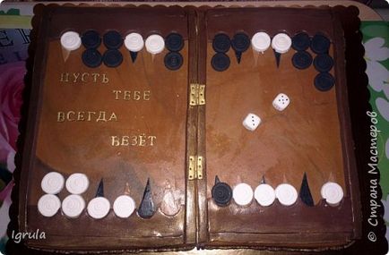 Cake - backgammon, ország művészek