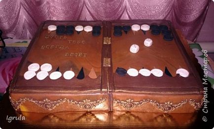 Cake - backgammon, ország művészek
