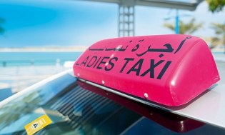 Transportul din Abu Dhabi