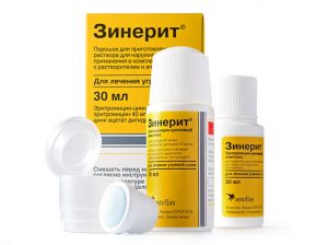 Trimistin - instrucțiuni pentru utilizarea de unguent antiseptic