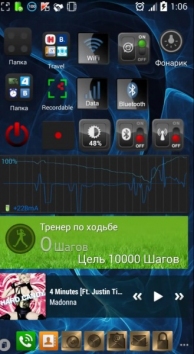 Tsf launcher 3d shell повна версія завантажити