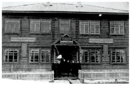 Tugulymska cbs - istoria bibliotecii