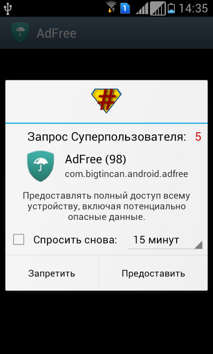 Eliminați anunțurile din Android și descărcarea aplicațiilor adfree și adblock