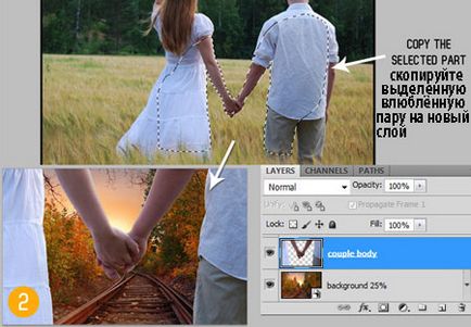 Învățați cum să creați fotomanipularea în Photoshop