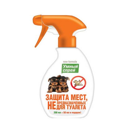 Spray de curățare pentru câini