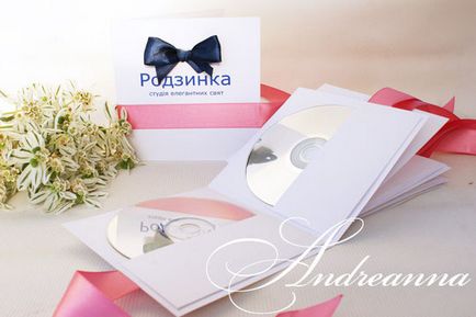 Ambalaje pentru un disc nunta, cadre pentru fotografii, albume foto - studio de nunta