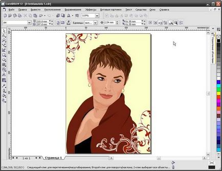 Lecții coreldraw portret vectorial cu un model - produse software