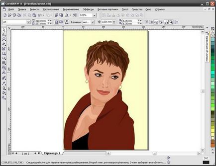 Lecții coreldraw portret vectorial cu un model - produse software