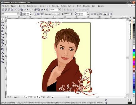 Lecții coreldraw portret vectorial cu un model - produse software