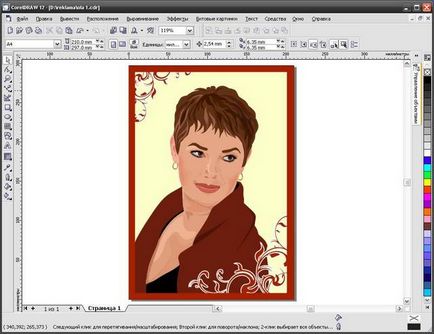 Lecții coreldraw portret vectorial cu un model - produse software