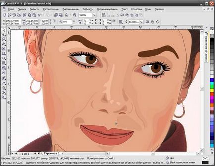 Lecții coreldraw portret vectorial cu un model - produse software