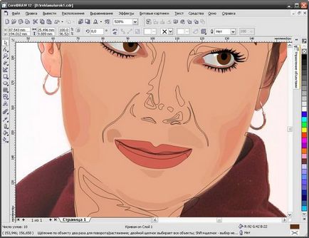 Lecții coreldraw portret vectorial cu un model - produse software