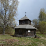 Chukavino Manor - cum ajungeți acolo, istorie, fotografie