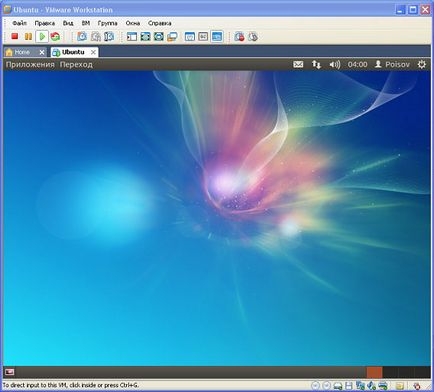 Установка гостьовий операційної системи vmware workstation