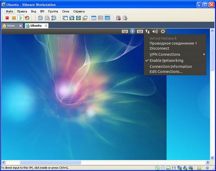 Установка гостьовий операційної системи vmware workstation