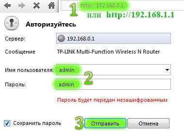 Установка і настройка dc-клієнта (на базі flylinkdc) для використання dc-хаба «атлант телеком»