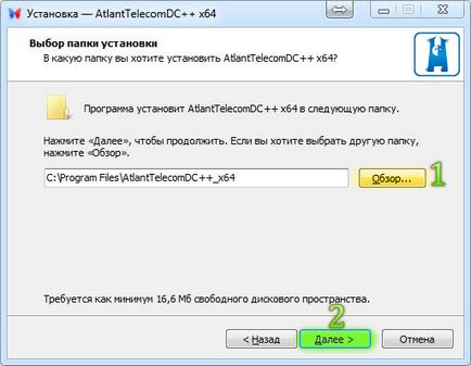 Instalarea și configurarea clientului dc (bazat pe flylinkdc) pentru a utiliza dc-hub-ul Atlant Telecom
