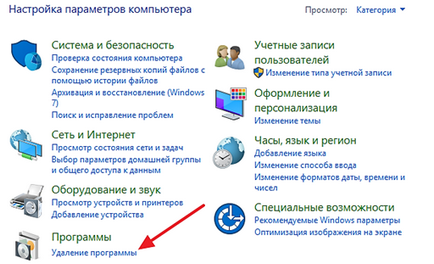 Programok hozzáadása vagy eltávolítása a Windows 10, ahol