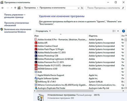 Instalarea și eliminarea programelor în ferestrele 10 unde este localizată