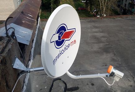 Telepítése egy parabolaantenna, mint önálló telepíteni egy parabolaantenna telepítése