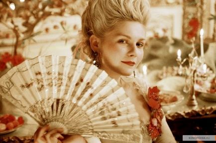 Fürdők Marie Antoinette, a mágikus erdő kozmetikumok
