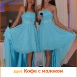 Conducerea sau conducerea la o nuntă în Krasnoyarsk