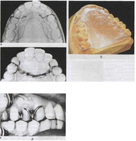 Tipuri de dispozitive medicale de diagnostic