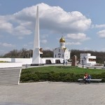 Konev magasság Kharkiv - kirándulás Solonitsevka