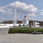 Висота конева харків - екскурсія в Солоницівка