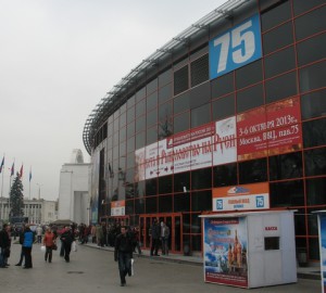 Виставки «полювання та риболовля» в Москва 2017, москва виставки-ярмарки, фестивалі