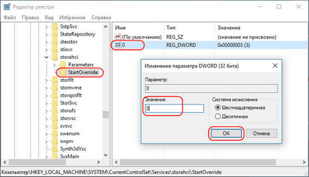 Activarea modului hard disk-urilor ahci fără reinstalarea ferestrelor