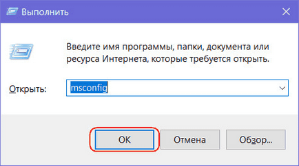 Activarea modului hard disk-urilor ahci fără reinstalarea ferestrelor