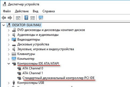 Activarea modului hard disk-urilor ahci fără reinstalarea ferestrelor