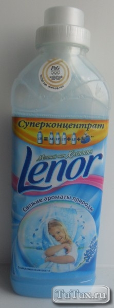 VKontakte дефиниция на омекотител Lenor скандинавски пролетта, за да използвате