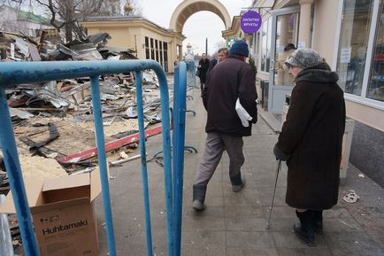 Moszkvában kezdte a bontási üzletek és kávézók, a városi hatóságok szerepel a listán samostroev -