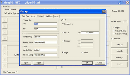 Repararea unității flash USB cu utilitarul alcormp