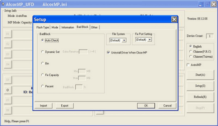 Repararea unității flash USB cu utilitarul alcormp