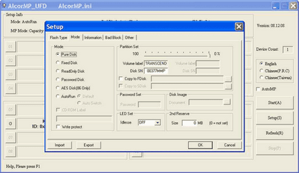 Repararea unității flash USB cu utilitarul alcormp