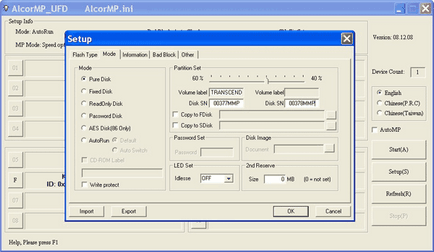 Repararea unității flash USB cu utilitarul alcormp