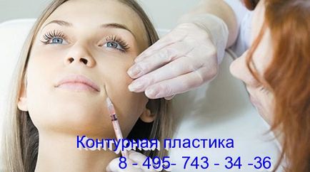 Proceduri de vârstă în cosmetologie - cosmetologie vârstă, cosmetologie