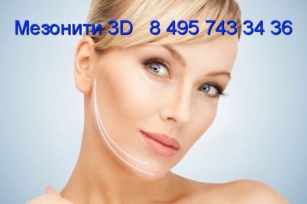 Proceduri de vârstă în cosmetologie - cosmetologie vârstă, cosmetologie