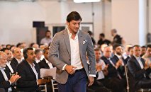 Fej nélküli lovas a keresési egységének vezetője (egység) Fej nélküli lovas a keresési egységének a vezetője