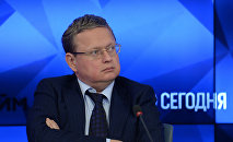 Fej nélküli lovas a keresési egységének vezetője (egység) Fej nélküli lovas a keresési egységének a vezetője