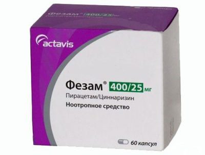 Tratamentul Vsd și medicamentele, un remediu pentru distonie vegetativ-vasculară și ce se vindecă, pilule și vitamine