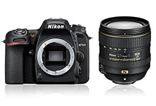 Ismerje meg az új zászlóshajó, DX-formátumú - SLR Nikon D7500