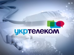 În Ucraina, un operator virtual virtual - lycamobile, mediasat