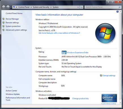Windows 7 sp1 - un număr de modificări, dar nu caracteristici fundamentale noi