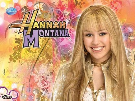 Hanna Montana