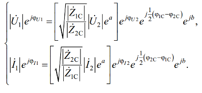 Parametrii caracteristici ai rețelei cu patru terminale - funcții de transfer ale rețelei cu patru terminale